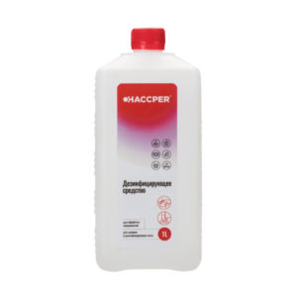 Средство HACCPER 0,05 1 литр